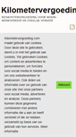 Mobile Screenshot of kilometervergoeding.com